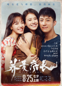 免费人成黄页在线观看1024